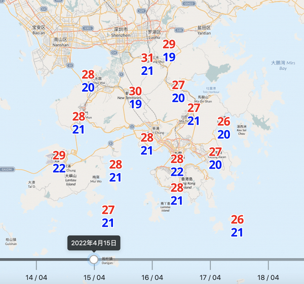 復活節天氣｜東北季候風周四抵達本港 預料假期氣溫稍降至最低20度及有幾陣驟雨