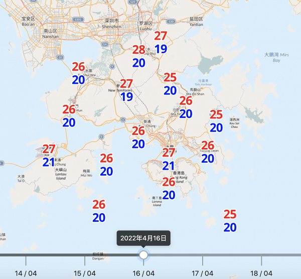 復活節天氣｜東北季候風周四抵達本港 預料假期氣溫稍降至最低20度及有幾陣驟雨