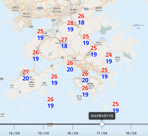 復活節天氣｜東北季候風周四抵達本港 預料假期氣溫稍降至最低20度及有幾陣驟雨