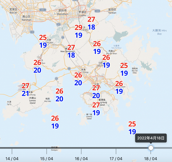 復活節天氣｜東北季候風周四抵達本港 預料假期氣溫稍降至最低20度及有幾陣驟雨