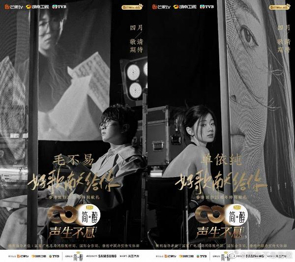 早前曾傳辭任TVB首席創意官 王祖藍首度發文回應 擔大旗籌辦新節目《聲生不息》