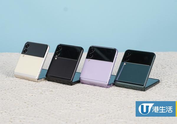 全新Samsung X MIRROR手機殼登場! 12子專屬顏色及簽名 鏤空機身設計似足應援燈牌