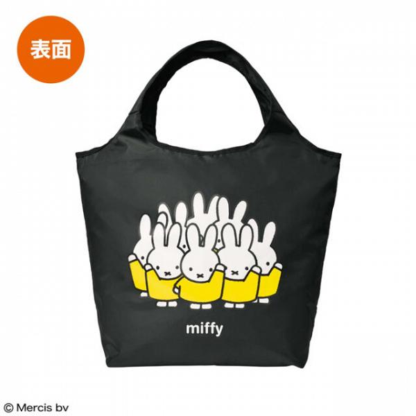 日本雜誌附送保冷袋周邊 公主+姆明+Miffy 實用又得意！