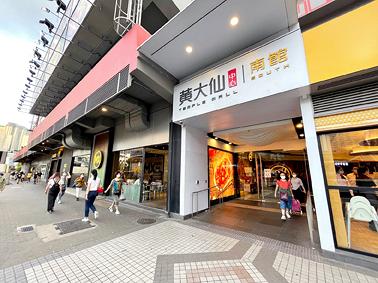 網民熱議：邊個屋邨先係香港公屋王？