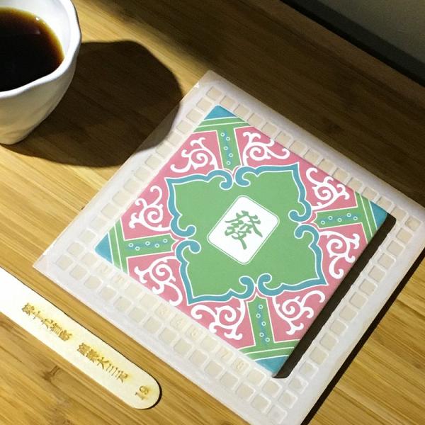 台灣製全白極簡風麻雀 打牌都要有品味 附8款玩味麻雀生活用品