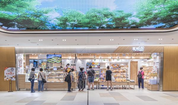 沙田好運中心首階段新Look 9月登場！2萬呎大型超市/雲集30多間餐廳/清新木系裝潢