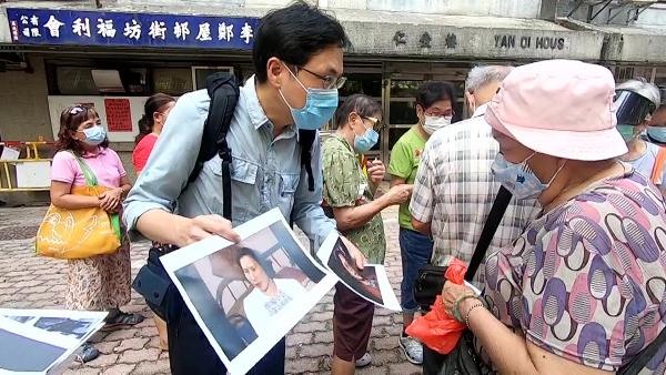 尋人記2｜尋當年李鄭屋徙置區居民街坊擺烏龍認唔出主持 方東昇妙問妙答一句話化解尷尬