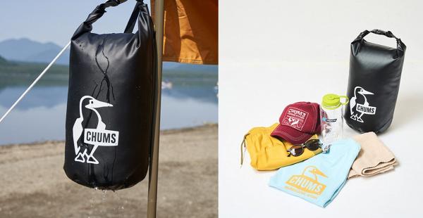 精選8件日本人氣品牌露營用品  保溫袋+收納袋 最平70蚊入手！