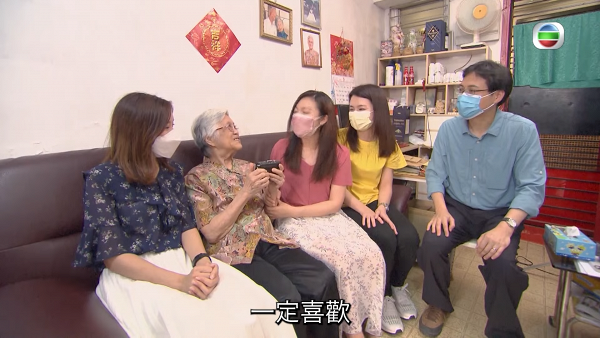 尋人記2｜93歲胡月華婆婆捱過戰爭30年後看透人生無常 節目組暖心送錄音機尋回失散同學聲音