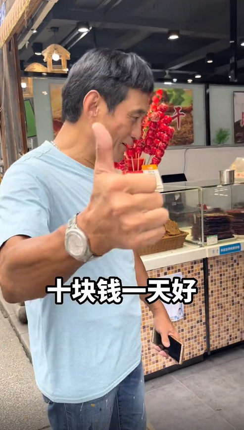 《愛回家》「池富」王俊棠慳住洗$10食一日三餐！網民：這麼落魄了嗎