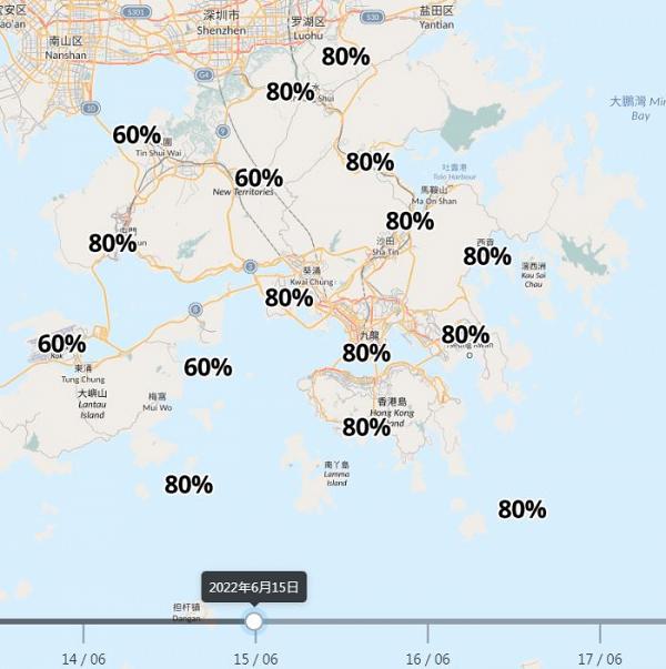 天氣預報｜又落雨！天文台料今起連續6日有驟雨及狂風雷暴 下周初天色好轉