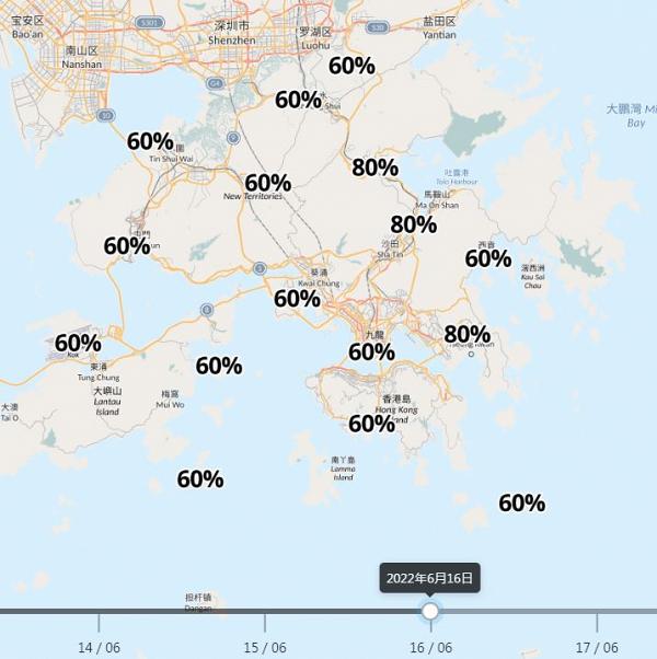 天氣預報｜又落雨！天文台料今起連續6日有驟雨及狂風雷暴 下周初天色好轉