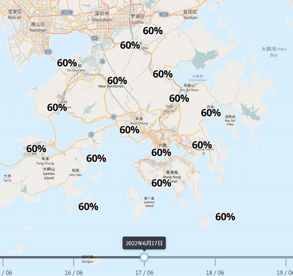 天氣預報｜又落雨！天文台料今起連續6日有驟雨及狂風雷暴 下周初天色好轉