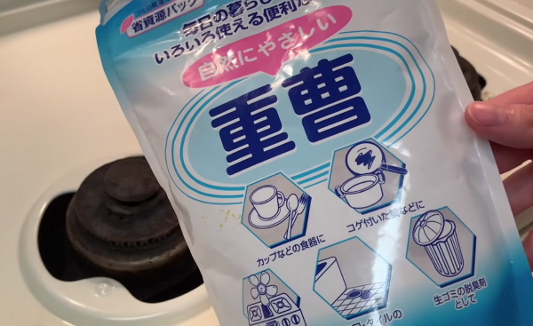爐頭清潔：唔使買貴價清潔劑！日本YouTuber教路 簡單去除頑固油漬心得