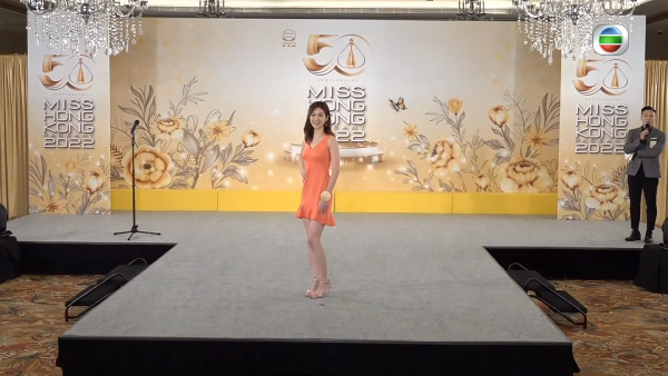 【香港小姐2022】TVB公布20位入圍港姐名單！參選佳麗首次登場 時隔12年重返紅館舉行總決賽
