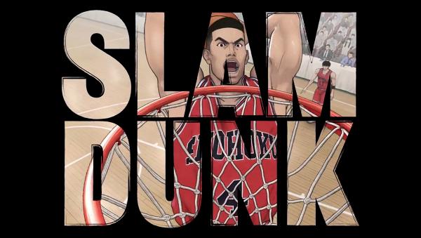 The First Slam Dunk｜「男兒當入樽」全新電影落實1月香港上映！前導預告一個畫面 粉絲高呼回憶返晒嚟