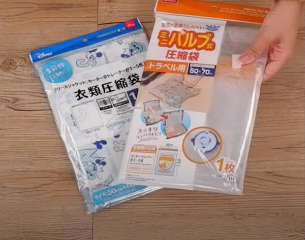 推介 $12 店實用收納用品+小工具