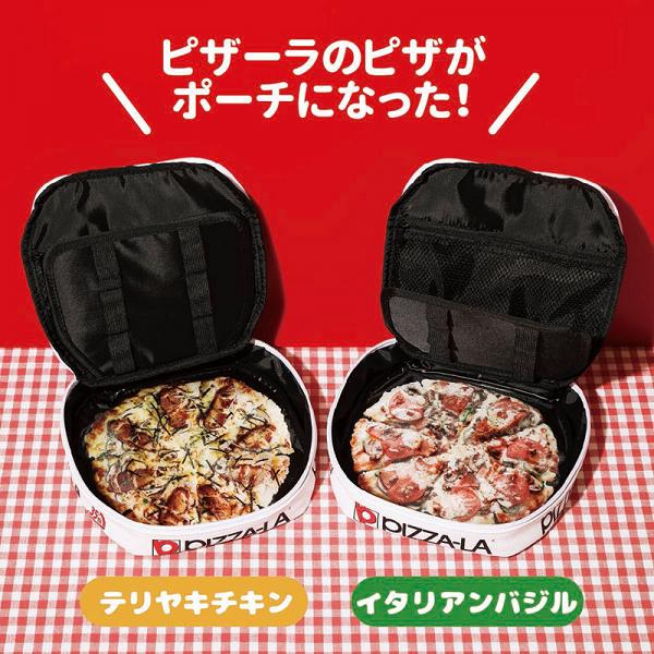 日本雜誌附錄鬼馬實用家品 仿真PS初代袋、Pizza盒手提袋