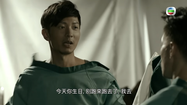 白色強人2｜38歲高鈞賢回巢TVB獲讚演技昇華 第一屆香港先生冠軍入行17年零走樣