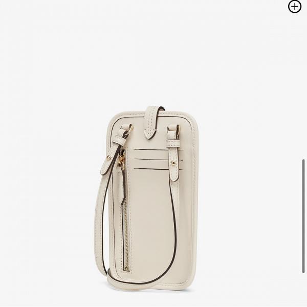 Céline、Dior高級品牌手機袋推介  經典凱旋門款 $4,XXX小資女入手 