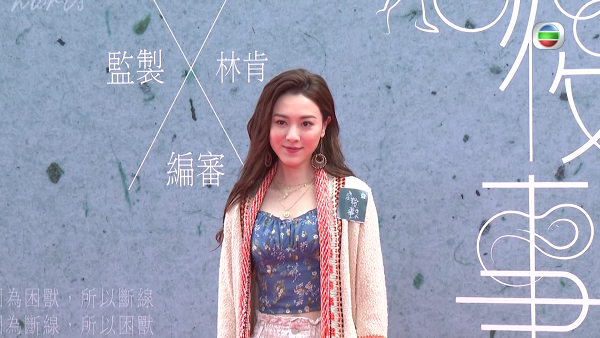 TVB再開拍機械人題材新劇《虛擬情人》 30歲朱敏瀚入行12年終上位首當男一