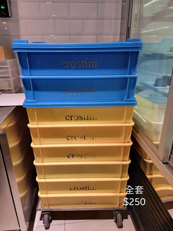 Crostini結業有跡可尋？結業前疑平價出售Crostini餅櫃/麵包儲存盒 最平$250有全套