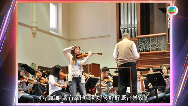 聲夢傳奇2｜亞軍25歲Janees黃洛妍神之履歷現職小提琴演奏家 放棄歐洲5年演奏事業回港追夢