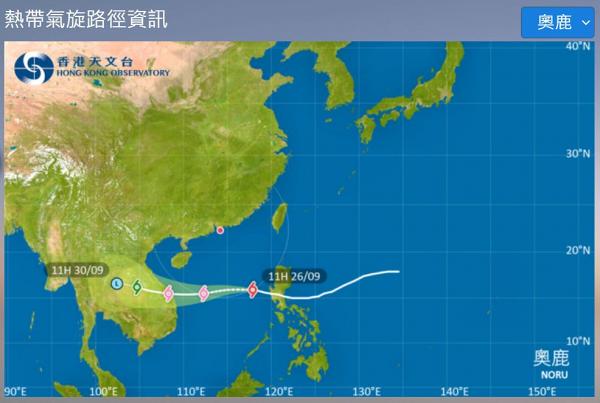 天氣預測｜颱風奧鹿今日橫過南海中部 天文台料本周後期廣闊低壓區帶來不穩定天氣