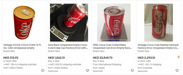 未開封空可樂罐炒價高達過百萬！叫價最高港幣272萬 香港二手平台都有價有市？