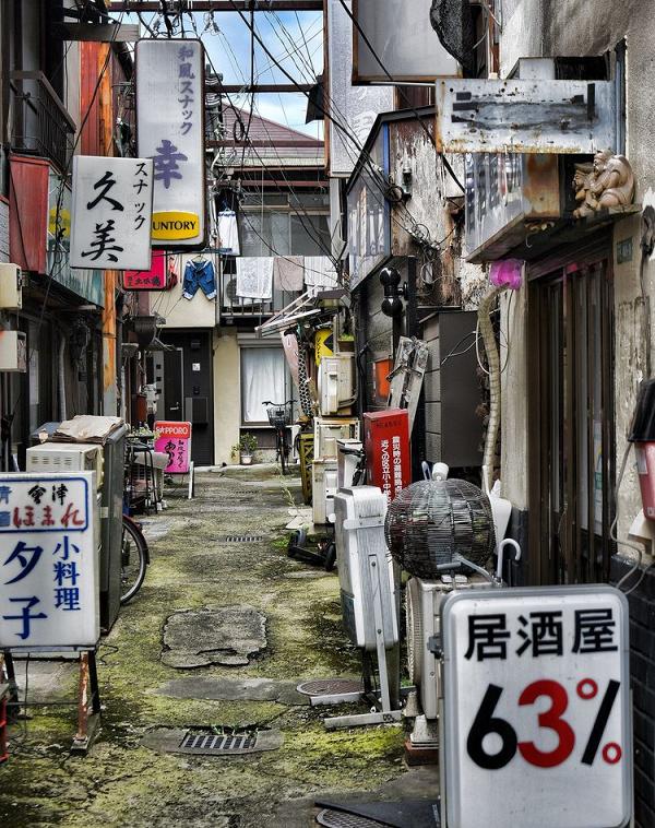 日本搵屋網站推介：東京邊10個區最好住？新宿、澀谷、吉祥寺都無份！