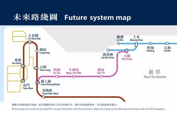 施政報告2022｜計劃興建第12條鐵路「中鐵綫」連接元朗至九龍塘 6大運輸交通項目一覽