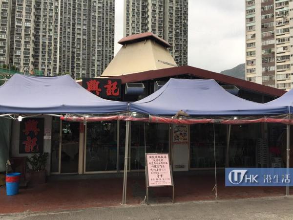 香港的西岸　屯門小欖沿海BBQ、跳蚤、Cafe遊