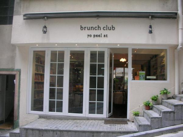 圖:brunch-club