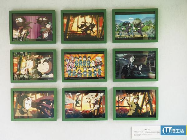 忍者亂太朗25周年展覽 設影相、遊戲區