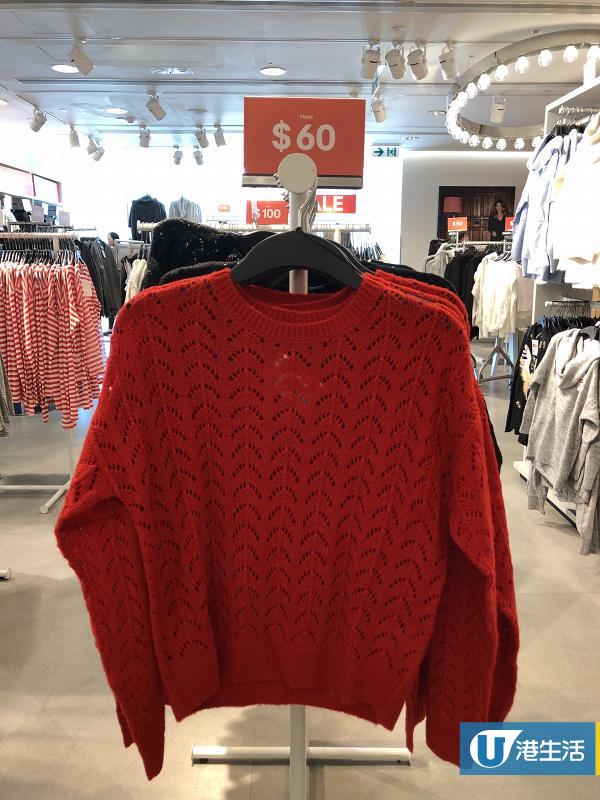 紅色針織毛衣 $60 （原價$129)