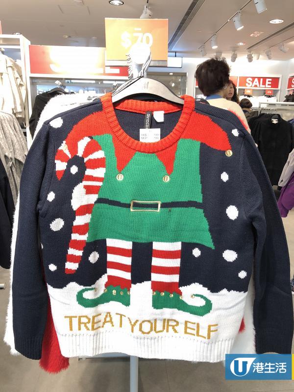 聖誕精靈造型毛衣 $70 （原價$199)