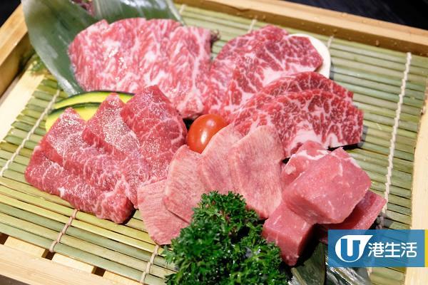 2018新開8大日式燒肉店精選推介　任食日本和牛/黑豚肉/海鮮/刺身