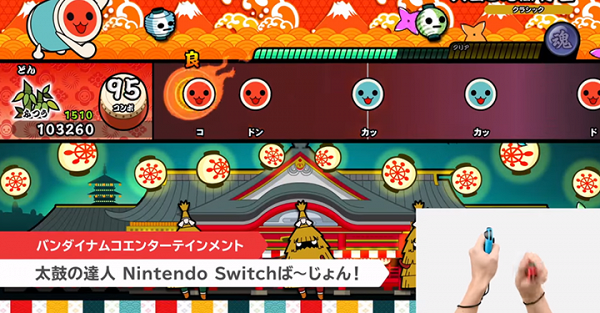 【回顧2018】2018推出10大熱門Switch遊戲 Mario/太鼓/Overcooked! 2/模擬樂園