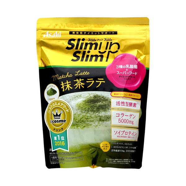 Slim up Slim推出不少代餐奶昔/減肥食品亦十分受歡迎