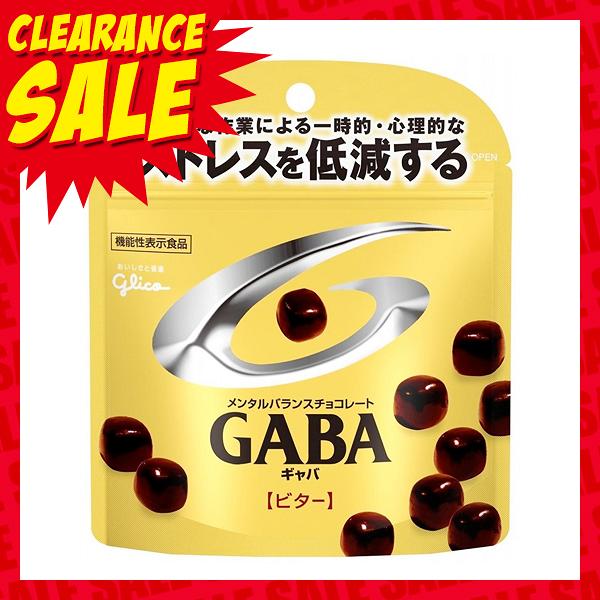 日本之前推出過減壓巧克力／減肥巧克力等機能性零食，啱晒零食迷！