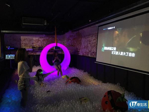 【觀塘好去處】觀塘8大抵玩Party Room推介 巨浪划艇機/VR遊戲/塗鴉星空牆