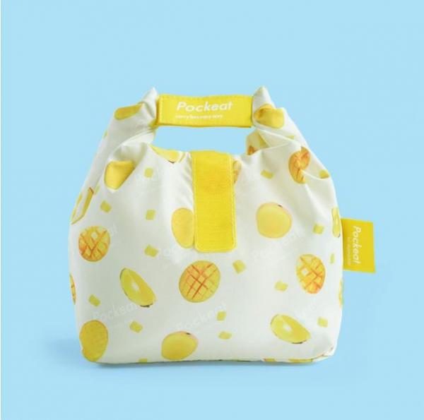 Pockeat環保食物袋(小食袋)-芒果 $171.9