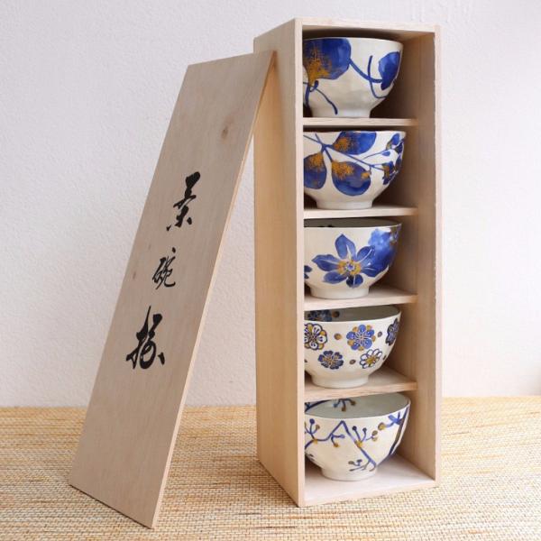 日本製陶瓷五個飯碗套裝 $428
