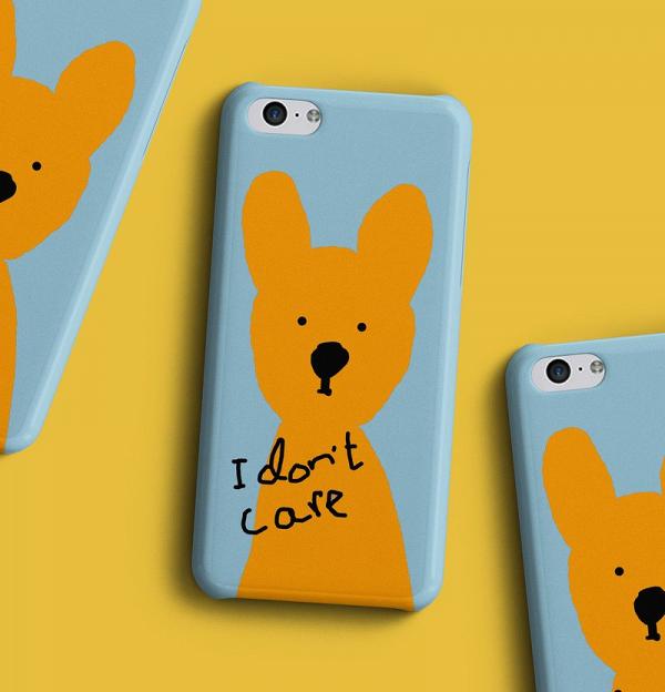 I Don't Care Phone Case $145.5