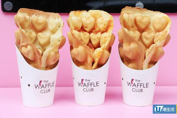 元朗The Waffle Club甜品