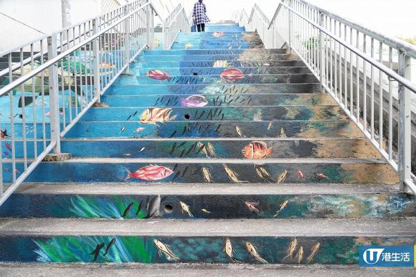 【放假好去處】全港6大樓梯壁畫逐個睇 海底世界/彩虹/異國風情主題！