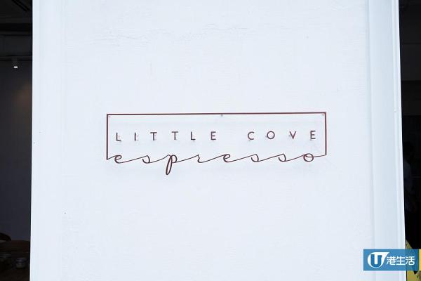 【西貢美食】西貢6大靚景cafe推介 Little Cove Espresso/Cafe Alley/一起果醬