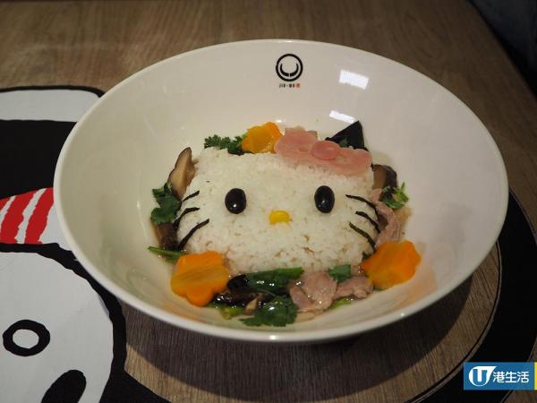 Hello Kitty 古早肉焿飯（$78）
