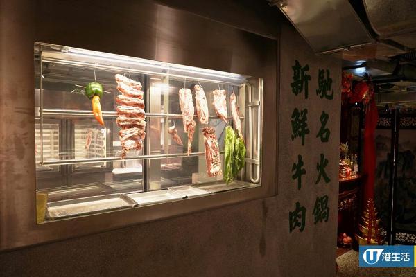 【銅鑼灣美食】香港6大抵食火鍋店推介 打邊爐放題/任食火鍋配料/一人火鍋