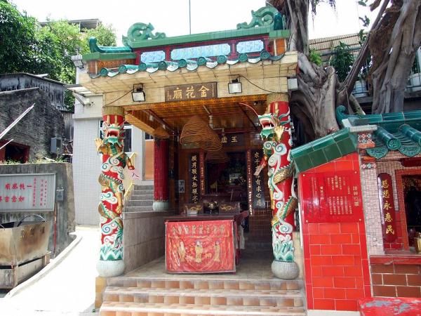 【新年好去處2020】香港4大靈驗求姻緣廟宇推介 新一年盡早脫離單身！